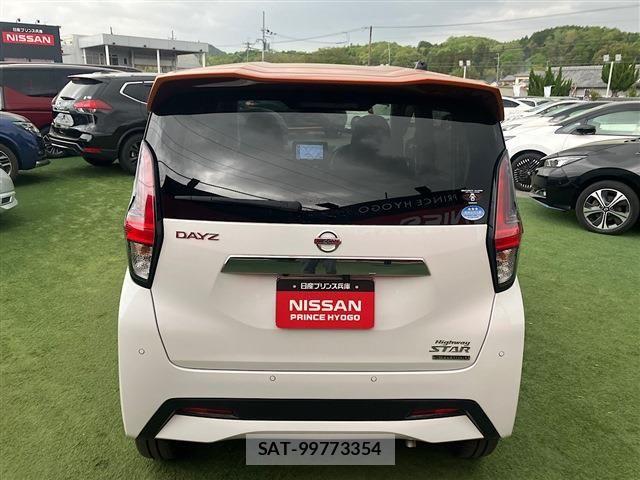 Nissan DAYZ 2021-09 6814613-16