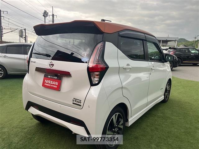 Nissan DAYZ 2021-09 6814613-17