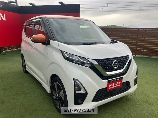 Nissan DAYZ 2021-09 6814613-19