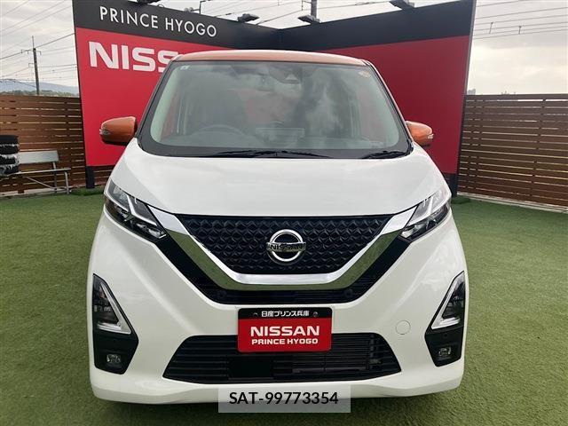 Nissan DAYZ 2021-09 6814613-21