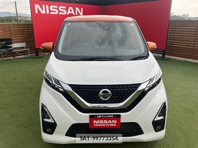 Nissan DAYZ 2021-09 6814613-22