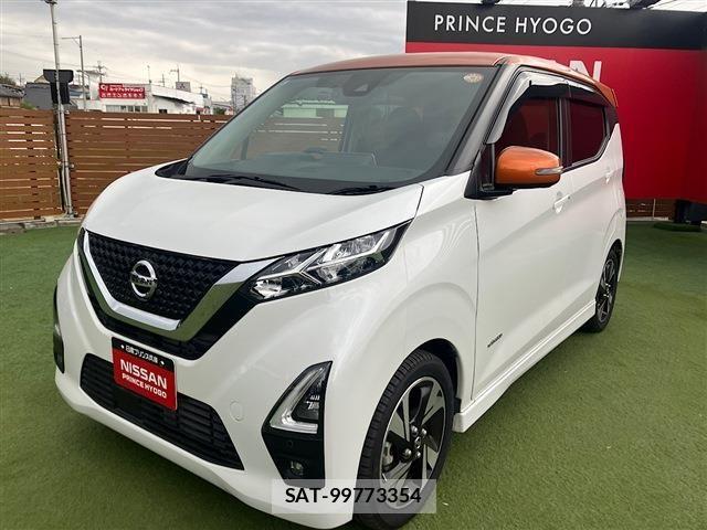 Nissan DAYZ 2021-09 6814613-23