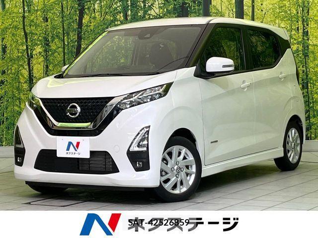 Nissan DAYZ 2022-02 6814603-0
