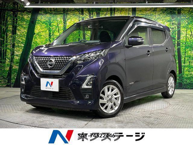 Nissan DAYZ 2021-10 6814619-0