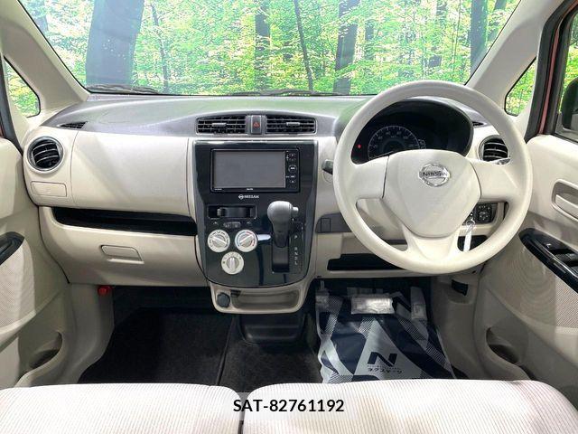Nissan DAYZ 2017-12 6814636-1