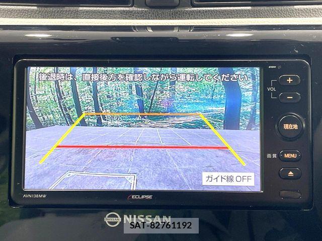 Nissan DAYZ 2017-12 6814636-4