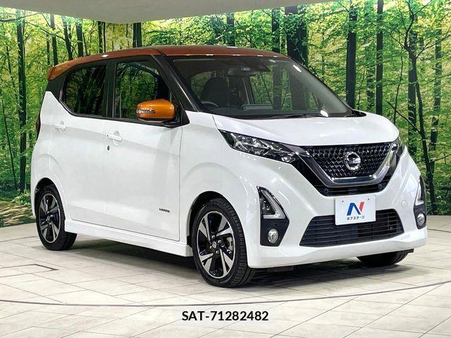 Nissan DAYZ 2019-09 6814611-15
