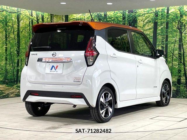 Nissan DAYZ 2019-09 6814611-16