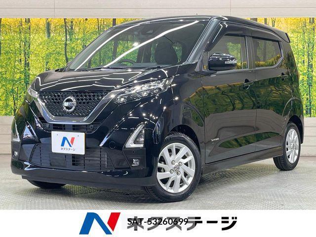 Nissan DAYZ 2022-02 6814612-0