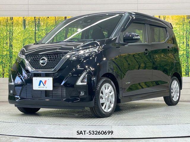 Nissan DAYZ 2022-02 6814612-15