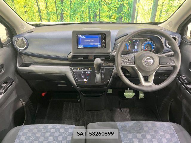 Nissan DAYZ 2022-02 6814612-1