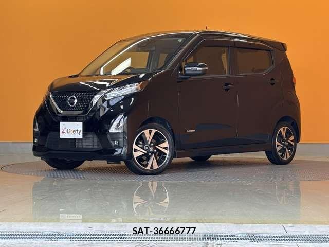 Nissan DAYZ 2021-05 6904082-7
