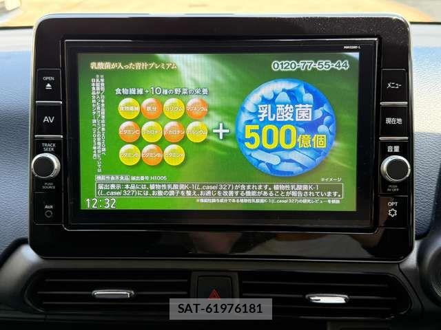 Nissan DAYZ 2021-01 6904079-6