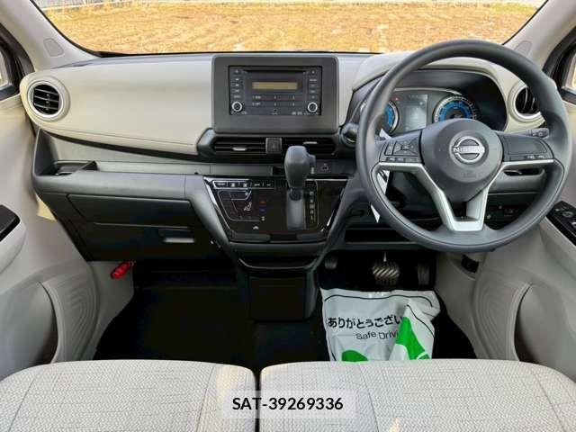 Nissan DAYZ 2026-02 6904053-10