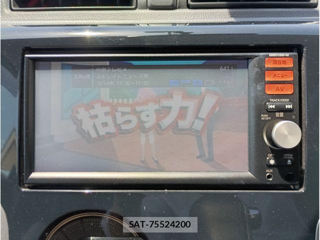 Nissan DAYZ 2013-07 6904152-12