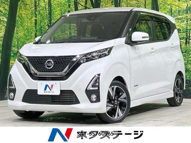 Nissan DAYZ 2019-06 6904063-0