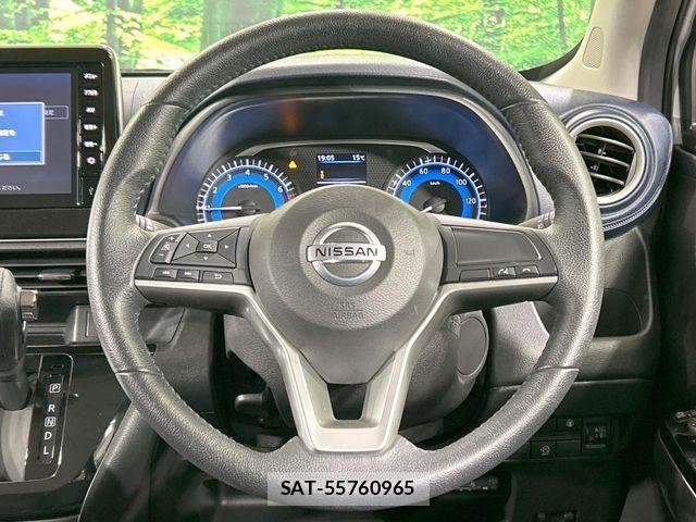Nissan DAYZ 2019-06 6904063-10
