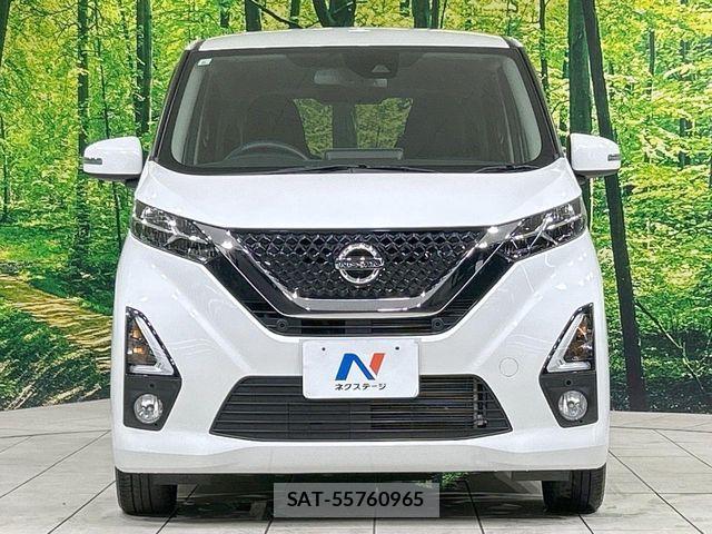 Nissan DAYZ 2019-06 6904063-13