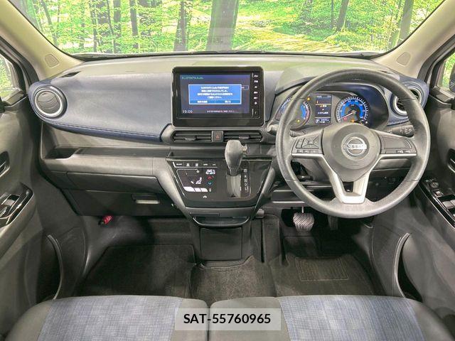 Nissan DAYZ 2019-06 6904063-1
