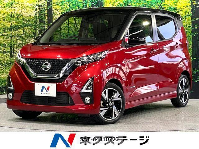 Nissan DAYZ 2019-11 6904081-0