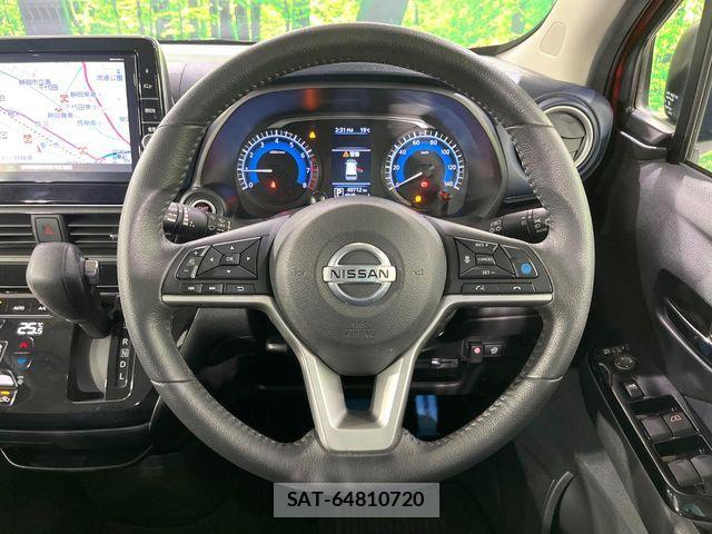 Nissan DAYZ 2019-11 6904081-10