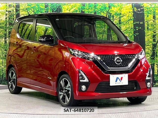 Nissan DAYZ 2019-11 6904081-15