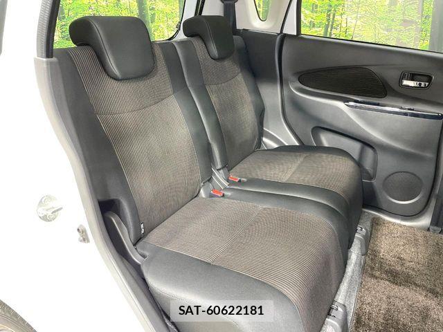 Nissan DAYZ 2016-01 6904117-9