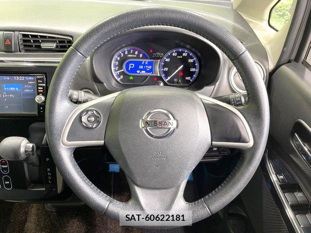 Nissan DAYZ 2016-01 6904117-11