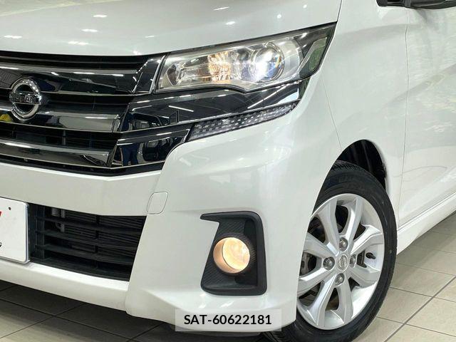 Nissan DAYZ 2016-01 6904117-12
