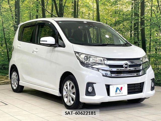 Nissan DAYZ 2016-01 6904117-16