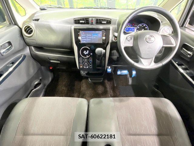Nissan DAYZ 2016-01 6904117-1