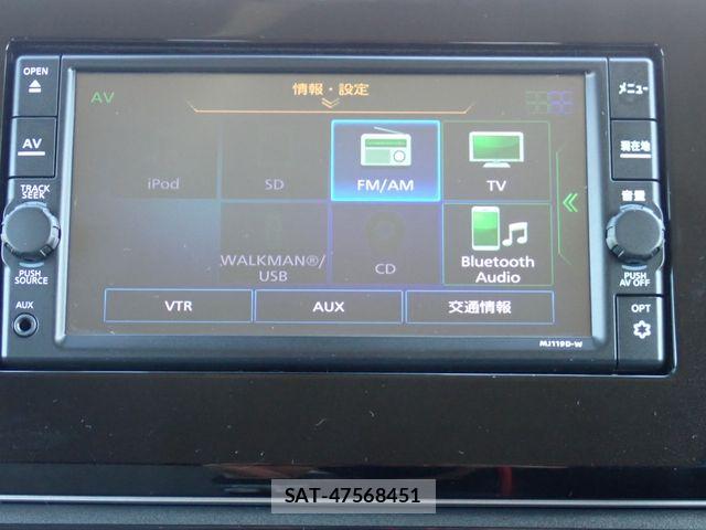 Nissan DAYZ 2020-02 6904130-4