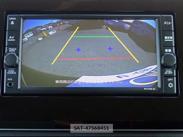 Nissan DAYZ 2020-02 6904130-5