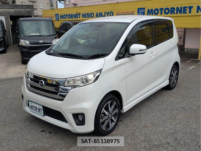 Nissan DAYZ 2015-06 6904148-0