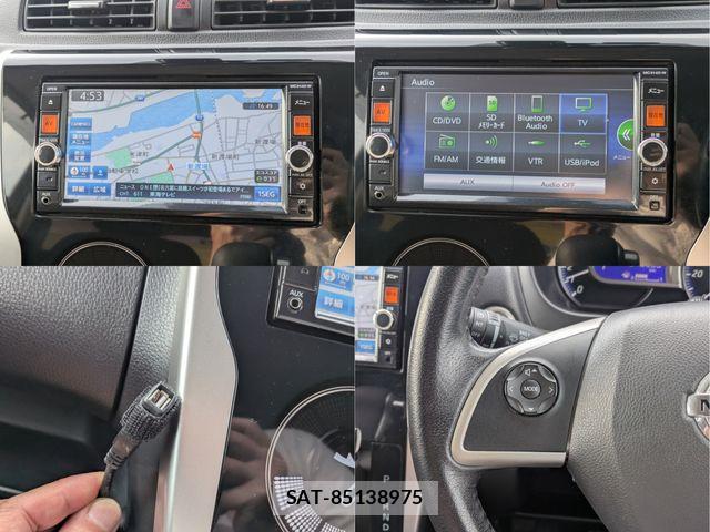 Nissan DAYZ 2015-06 6904148-10