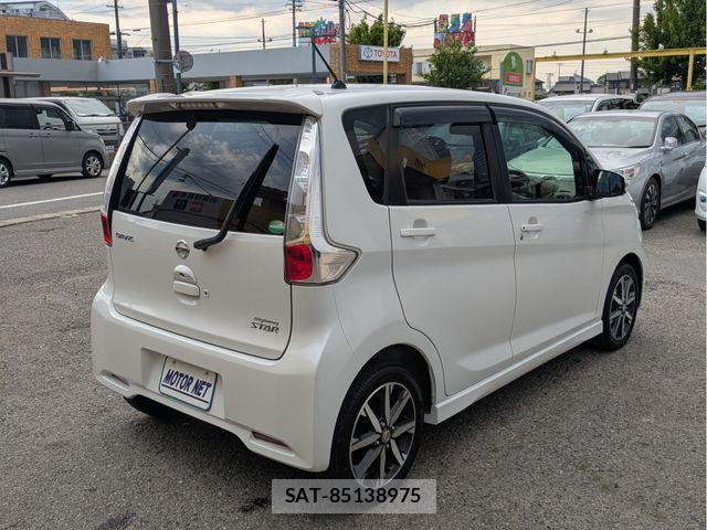 Nissan DAYZ 2015-06 6904148-1