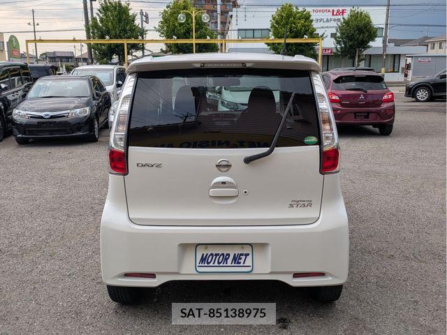 Nissan DAYZ 2015-06 6904148-20