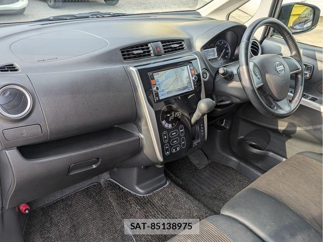 Nissan DAYZ 2015-06 6904148-2
