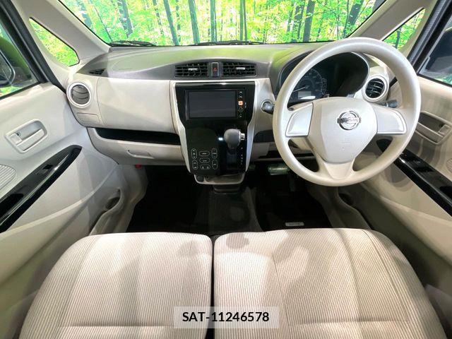 Nissan DAYZ 2018-03 6904119-1