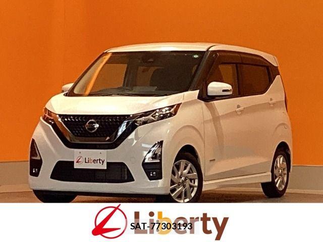 Nissan DAYZ 2020-12 6904080-0
