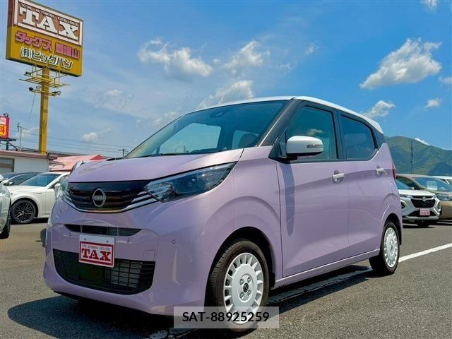 Nissan DAYZ 2025-01 6904052-0