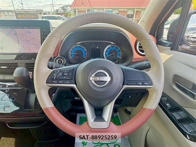 Nissan DAYZ 2025-01 6904052-3