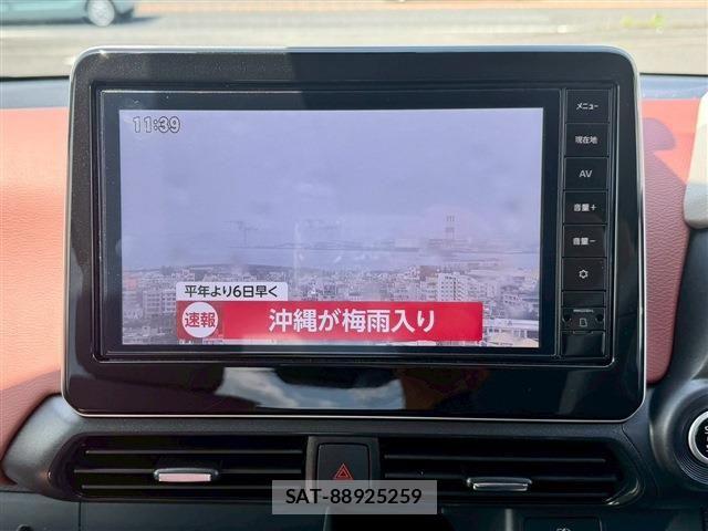 Nissan DAYZ 2025-01 6904052-6