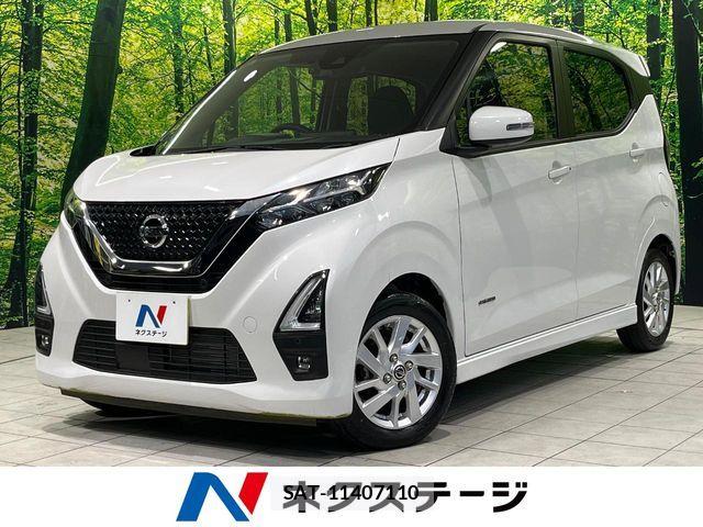 Nissan DAYZ 2021-09 6904095-0