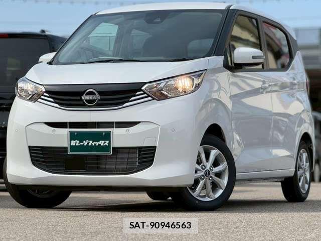 Nissan DAYZ 2026-02 6904051-1