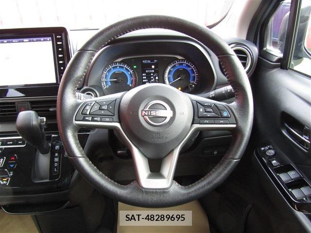 Nissan DAYZ 2023-11 6904057-10