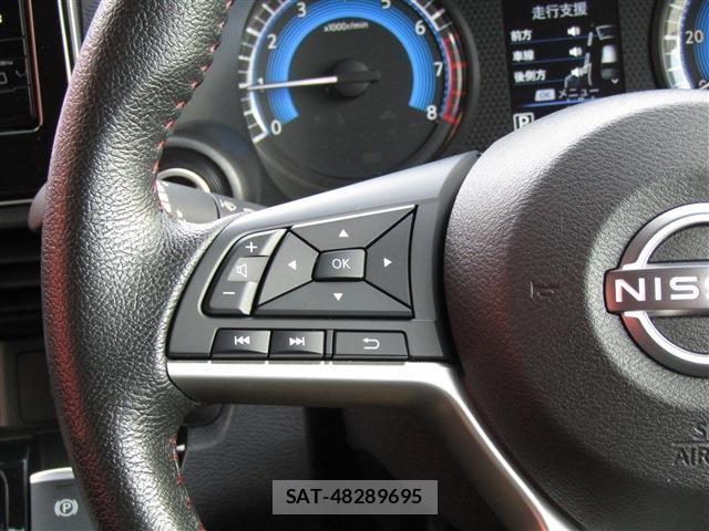 Nissan DAYZ 2023-11 6904057-11