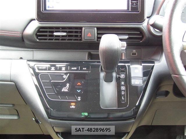 Nissan DAYZ 2023-11 6904057-14