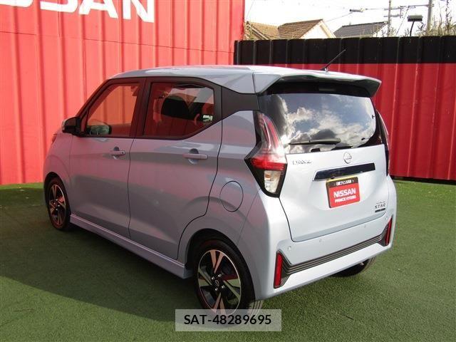 Nissan DAYZ 2023-11 6904057-1