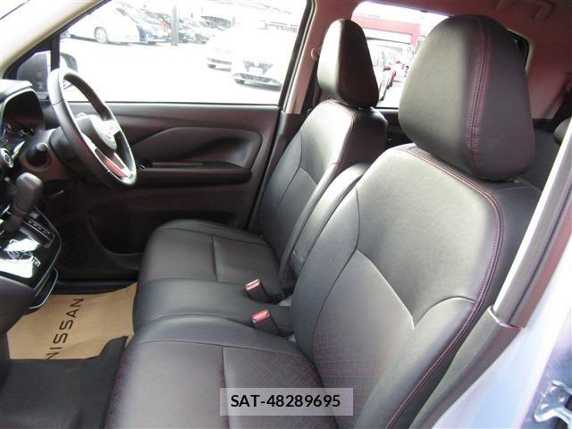 Nissan DAYZ 2023-11 6904057-25